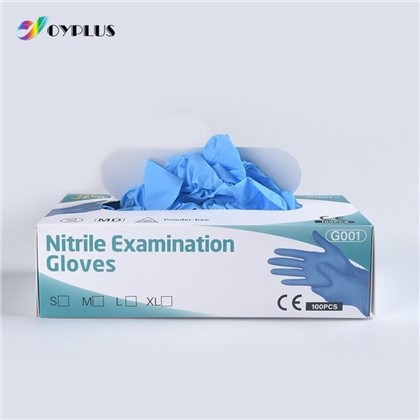 Gan nitril jetab poud gratis